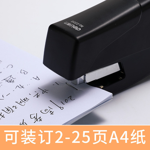 Deli hand-held take-out snack bag hand-held labor-saving stapler No. 12 order hand-held stapler wholesale