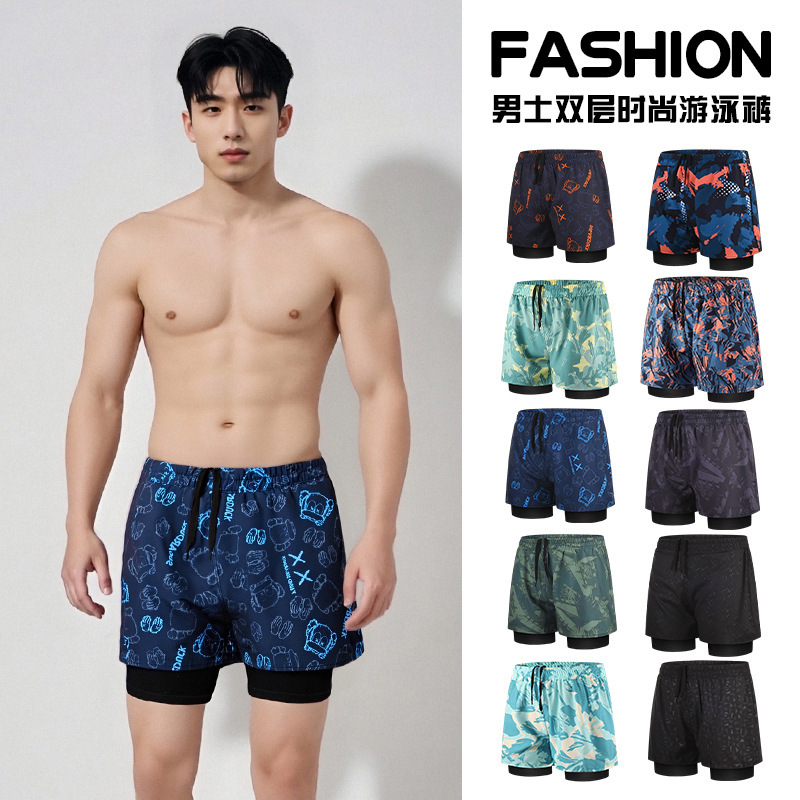 Men's Swimming Trunks Anti-embarrassment Double-layer Style Quick-drying Large Size Flat-angle Swimsuit Hot Spring Professional Swimming Full Set