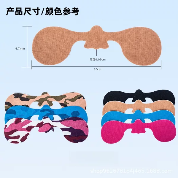 Cross-Border Winter Skiing Anti-Freeze Camouflage Face Protection Patches, Anti-Freeze Muscle Patches, Nose Patches, Ski Patches with Logo Printing Available