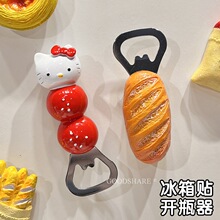 �����N�����_ƿ���ɐۿ�ͨ���ֵ���w�����bە�ơ����φ�ƿ��