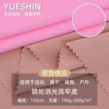 �\�]������ζ� N����200g��Ʒ�|Ӿ�²� �ߏ��赸���\�ӽ�������
