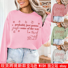 �¿����Q���R�dŮ�b�F؛probably just gonna jingle��ĸӡ���l��