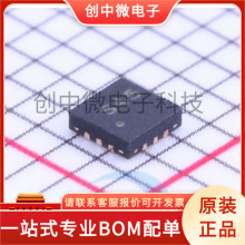 SKY13345-368LF SKY13396-397LF QFN-12ԭװ