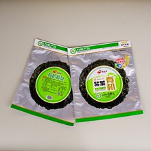 天津厂家生产定制复合包装袋紫菜包装 袋自立袋复合袋铝箔包装袋