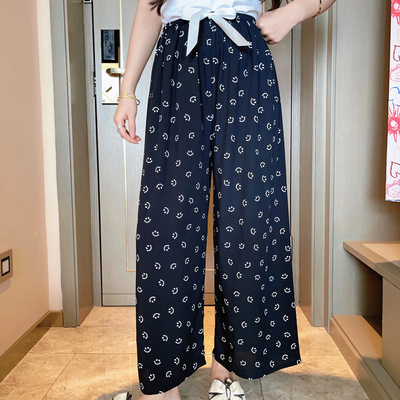 검은 웃는 얼굴