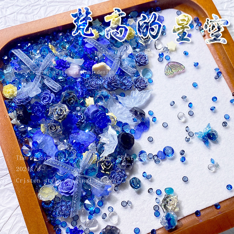 New Van Gogh's Starry Sky Boxed Nail Art Jewelry Bow DIY Flower Pearl Leaf Mixed Nail Decoration