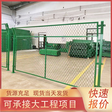 浸塑钢板网护栏菱形隔离网高速公路护栏网围栏道路防护耐腐蚀厂家