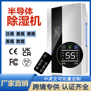 �羳����C�����҃�С�Ͱ댧�w�������������o�����ܴ��ʳ��C