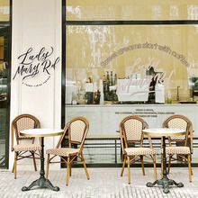 網紅戶外大理石桌椅組合法式咖啡奶茶甜品店藤椅室外餐廳外擺餐桌