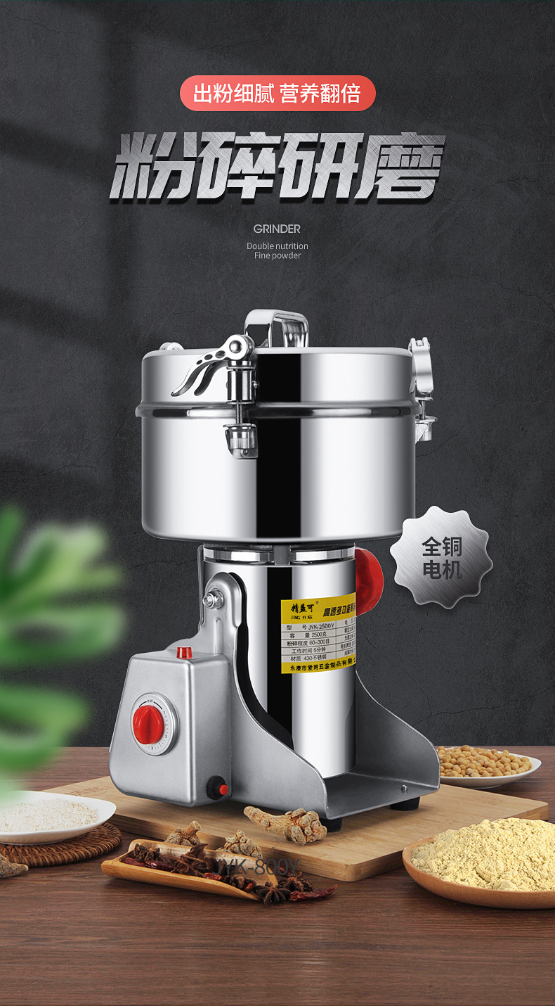 2024年3月6日详情logo替换1_02