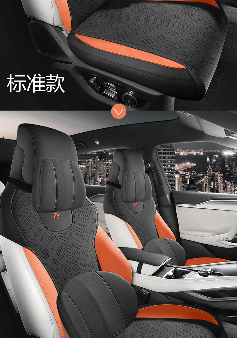 Directly from the manufacturer: Custom-fit suede saddle pad for BYD Yuan UP second generation, breathable car seat cushion, specialized seat cover