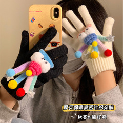 韓系insはかわいい手袋をしている女性は冬に保温している五本指電気自動車に乗って手袋をしている学生は防寒している