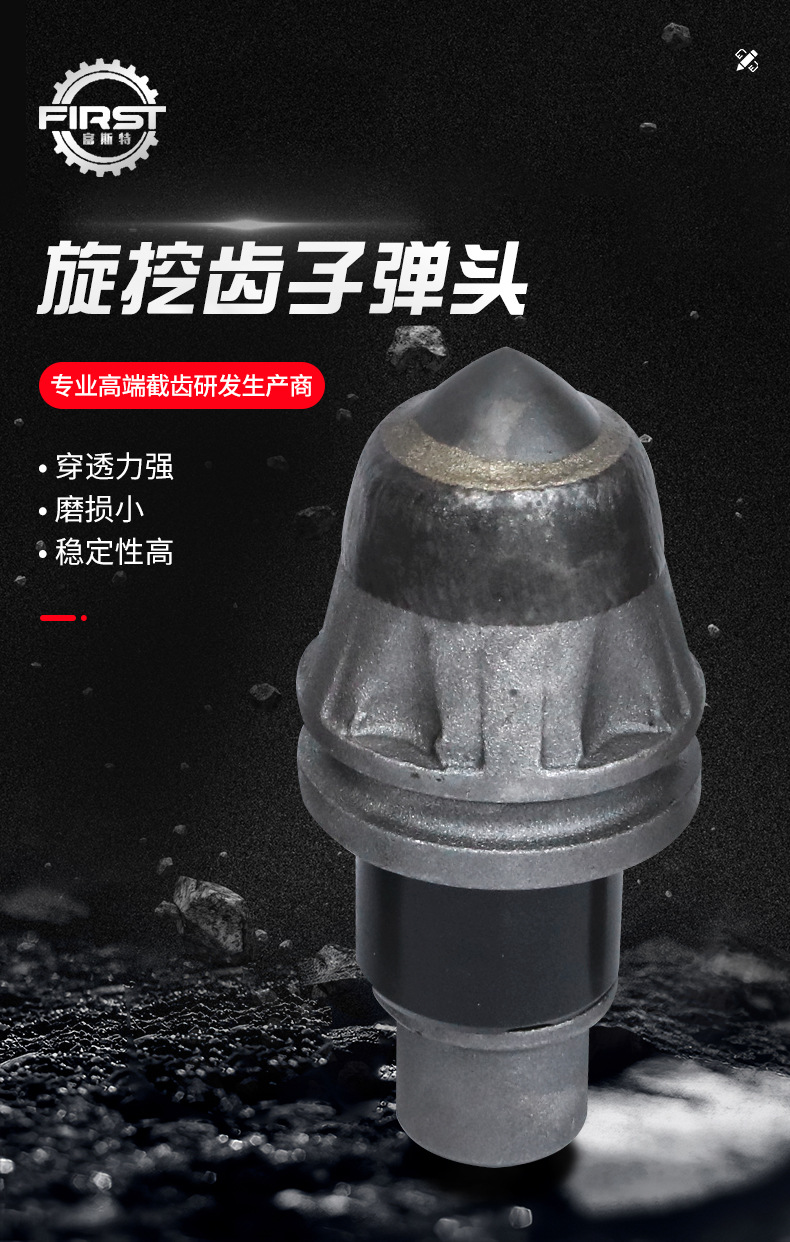 详情_02.jpg
