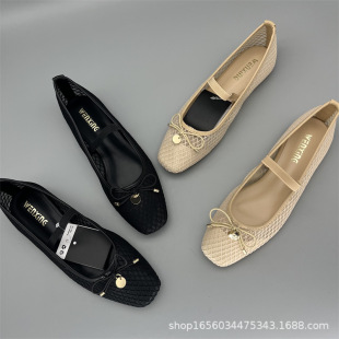 ���Q���m������Ь�����Y��ЬŮ2024���¿�^ƽ��͸���U�՜\��Ь