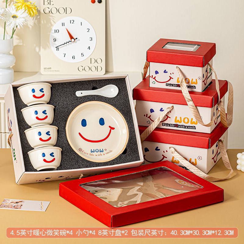 [옌샤오옌옌] 그릇 4개, 숟가락 4개, 접시 2개, 고급 선물 상자