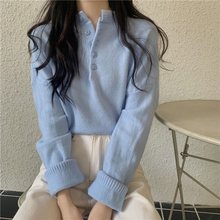 软奶蓝毛衣女秋冬2025新款韩版宽松内搭打底套头百搭长袖针织上衣