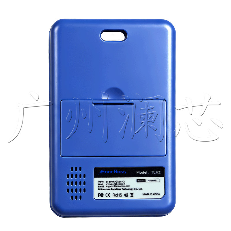 Tlk2 Eoneboss Is Suitable for Toyota Lexus 4A-Aa Ba Key Unlocking and Reusing Devices