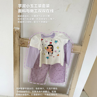 Ůͯ��ͨ�����üكɼ�T�����ǹ��bѝ���b һ�����l881044