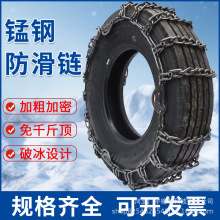 ȫ܇朶ֹ܇v܇d݆̥朼Ӵiѩ