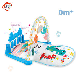New baby fitness stand baby multi-functional piano pedal early education lighting music Enlightenment fitness blanket toy
