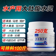 ˮ�a�Bֳ���ô�Ǹ�ˮ�`�ȷ��Z���ϲ������~�S��~�����îaƷ