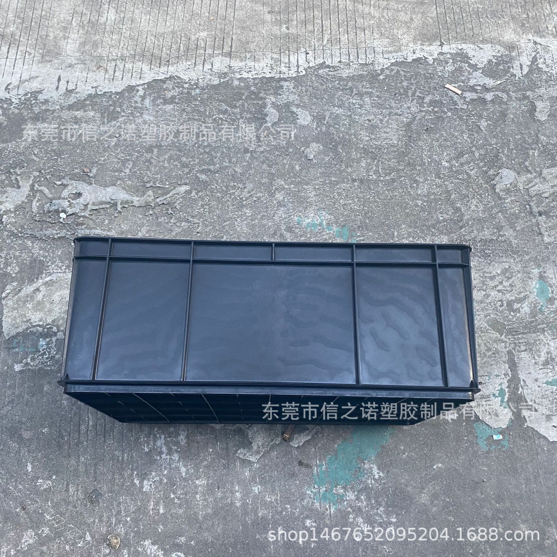 可印刷烫金 塑胶加厚框580*368*200塑料防静电周转筐 黑色胶框