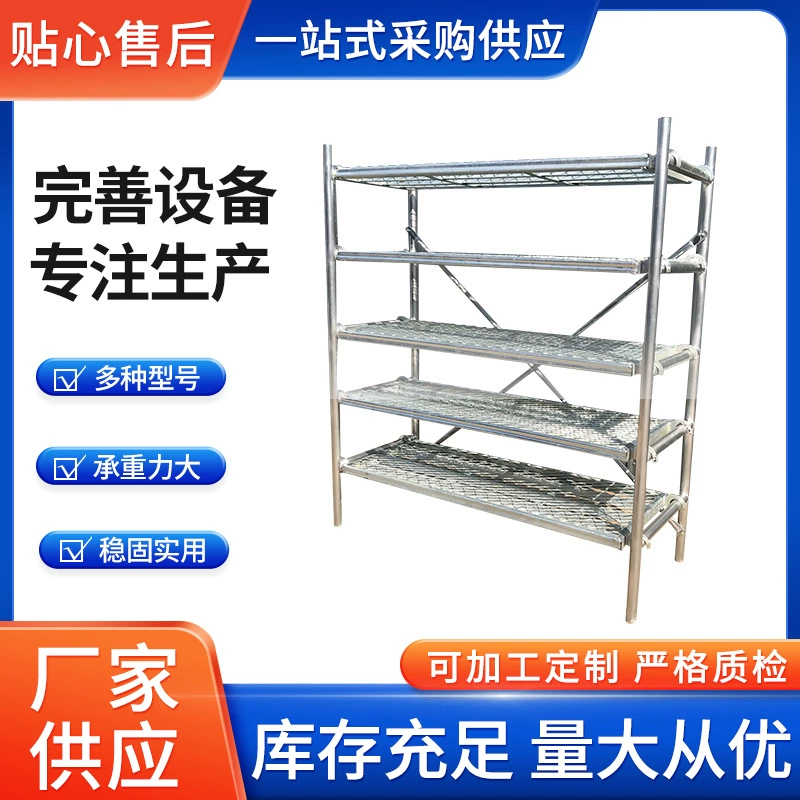 Испытательный блок в помещении для технического обслуживания Тестовый блок Тестовый блок Тестовый блок Полка для технического обслуживания Оцинкованный бетонный испытательный блок Тестовый блок Тестовый блок Стойка