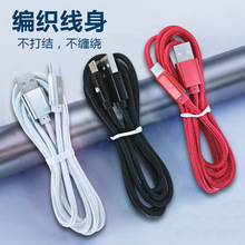 ���Q����������侀�m��С���A�����ǳ�늾�USB�DType-C������66W