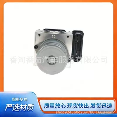 Yuedong Abs Pump – ABS modulu və sensorları