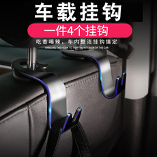 Car multifunctional anti-slip mat mobile phone car bracket large instrument panel silicone anti-slip mat temporary parking sign