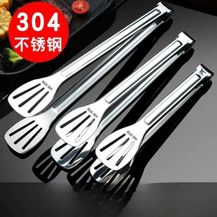 [Thickened 304] Stainless Steel Food Clips Kitchen Anti-Scalding Baking Utensils Bread Clips Steak Barbecue Meat Clips
