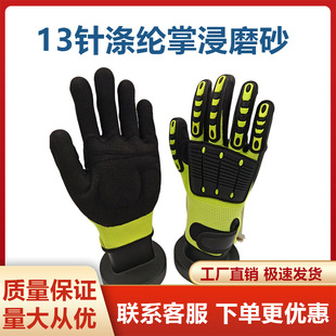 13ᘜ�]�ƽ�ĥɰ�����޻��ڼӏ��ֱ��p��TPR�ڱ��������׿羳��