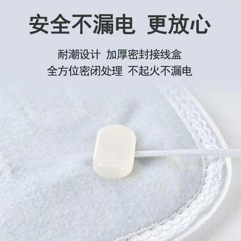 家庭用多機能加熱ブランケット、一人用、暖房、電気加熱、多段階タイマー、インテリジェント温度制御、冬の必需品|undefined