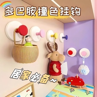 �ǹ����P���h��������ճ�z�������P��Ͱ��카�T���֒�耳�����