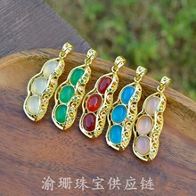 �¿��~�Ƕ��觶�ɫ���ǵ���  �Ƕ����ʯ�ļ��������Ʒ