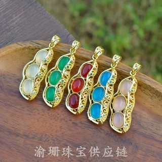 新款铜镶嵌玛瑙多色豆角吊坠  镶嵌款玛瑙玉石四季豆吊坠饰品