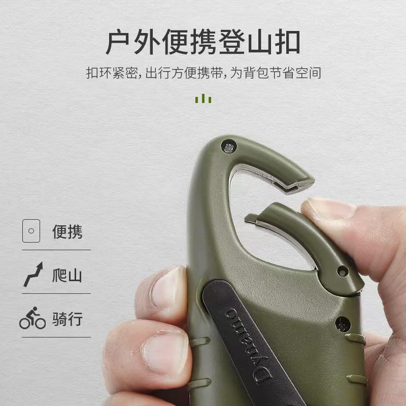Hand-Cranked Power-Generating Flashlight, Solar-Powered Charging, Led Multi-Function Strong Light Emergency Rescue Mobile Power Supply