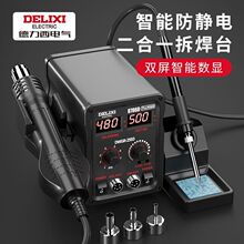 ���������L����̨����һ858D�o�U����F�֙C��X�S�޺���늺�̨