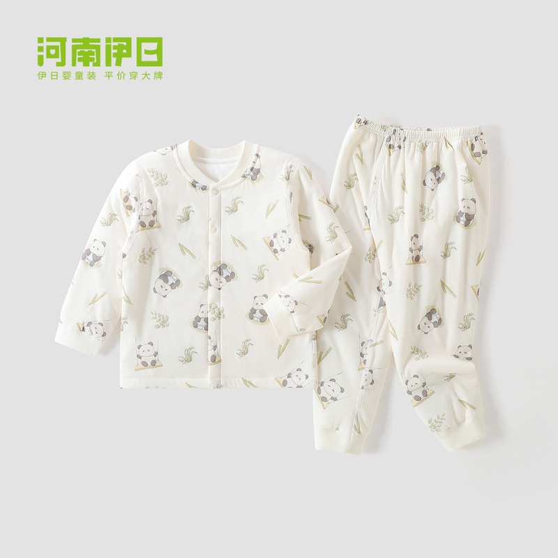 伊日儿童秋冬款夹棉分体套装婴儿两件套棉衣季男女宝宝薄棉家居服|undefined