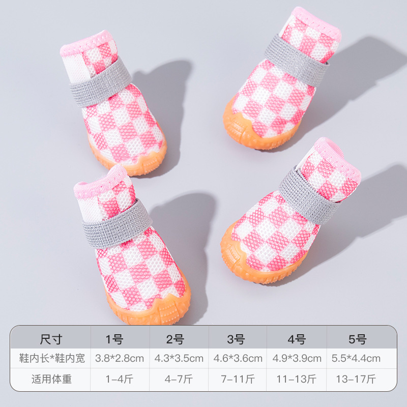 체크무늬 파우더