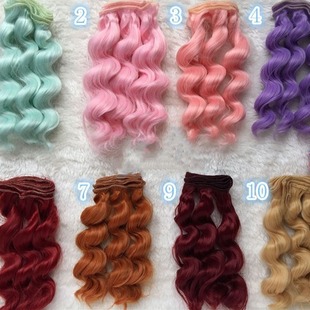 SD.BJD doll cotton doll wig hair row high temperature silk foam roll 15cm thick hair row Spring