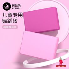 ���ܶ��٤�u���˃�ͯ�赸�u�����o�����߉������쾚��������ĭ�u