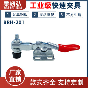 �S�ҹ���ˮƽʽ���يA��BRH-201-WDC���يA�QMC01-�yԇ�ξ߿��يA