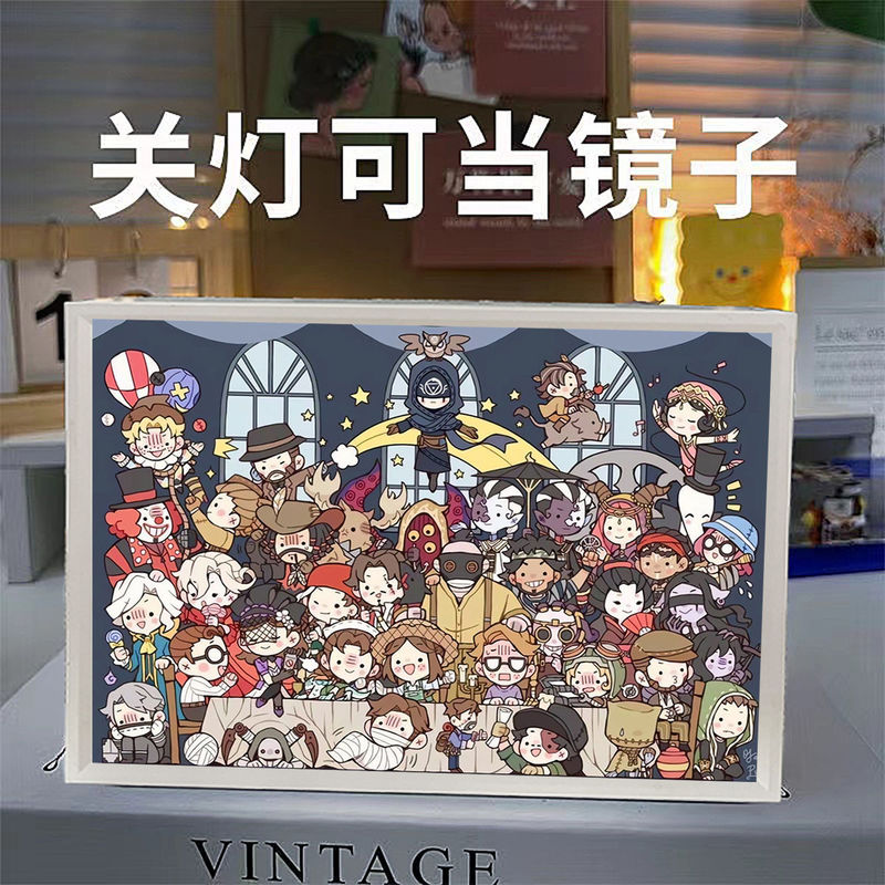 The Fifth Personality Peripheral Witch Fukouji Mirror Light Painting Girl High-Looking Rechargeable Photo Frame Birthday Gift