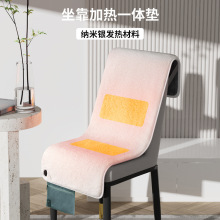 加工定制多功能熱敷理療加熱墊暖身毯暖腰護膝毛絨蓋毯高溫加熱墊