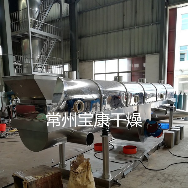 振动流化床干燥机 流化床烘干设备