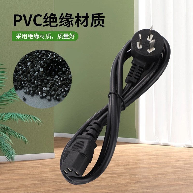 O1CN01Rt0rtB1use5VVxeJ0_!!2216