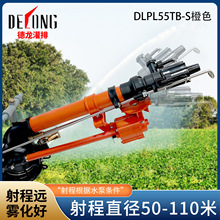 ����DLPL55TB-S��ǹ��ͷũ����������ǹ԰�ֽ��³�����ѹ��ǹ