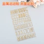 字母跨境英文立体泡泡贴