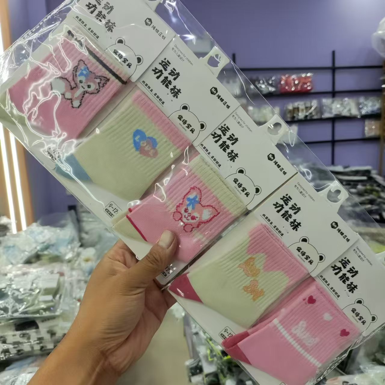 4-------8 flower shape 0